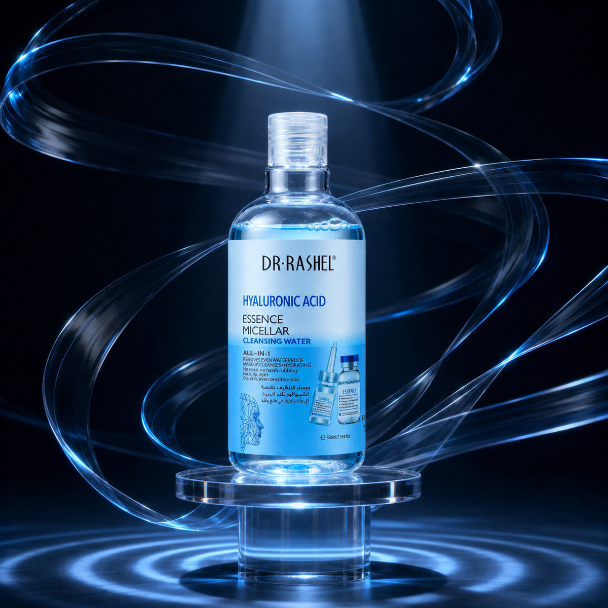 Pure Skin Aqua – Agua Micelar con Ácido Hialurónico